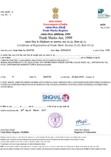certificates - 8 nonwovens fabric manufacturer